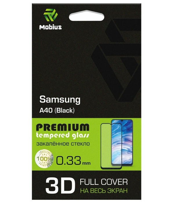 Защитное стекло MOBIUS для Galaxy A40 3D Full Cover Black (4232-278), Galaxy A40 3D Full Cover Black
Защитное стекло MOBIUS для Galaxy A40 3D Full Cover Black (4232-278), Galaxy A40 3D Full Cover Black