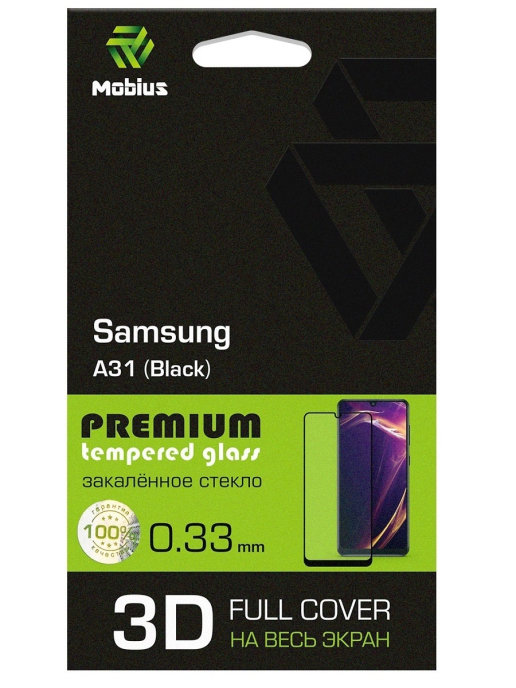 Защитное стекло MOBIUS для Galaxy A31 3D Full Cover Black (4232-400), Galaxy A31 3D Full Cover Black
Защитное стекло MOBIUS для Galaxy A31 3D Full Cover Black (4232-400), Galaxy A31 3D Full Cover Black