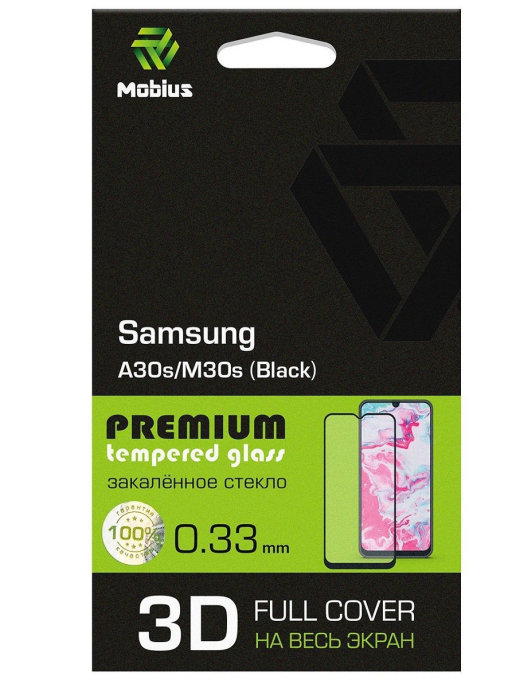 Защитное стекло MOBIUS для Galaxy A30s/M30s 3D Full Cover Black (4232-309), Galaxy A30s/M30s 3D Full Cover Black
Защитное стекло MOBIUS для Galaxy A30s/M30s 3D Full Cover Black (4232-309), Galaxy A30s/M30s 3D Full Cover Black