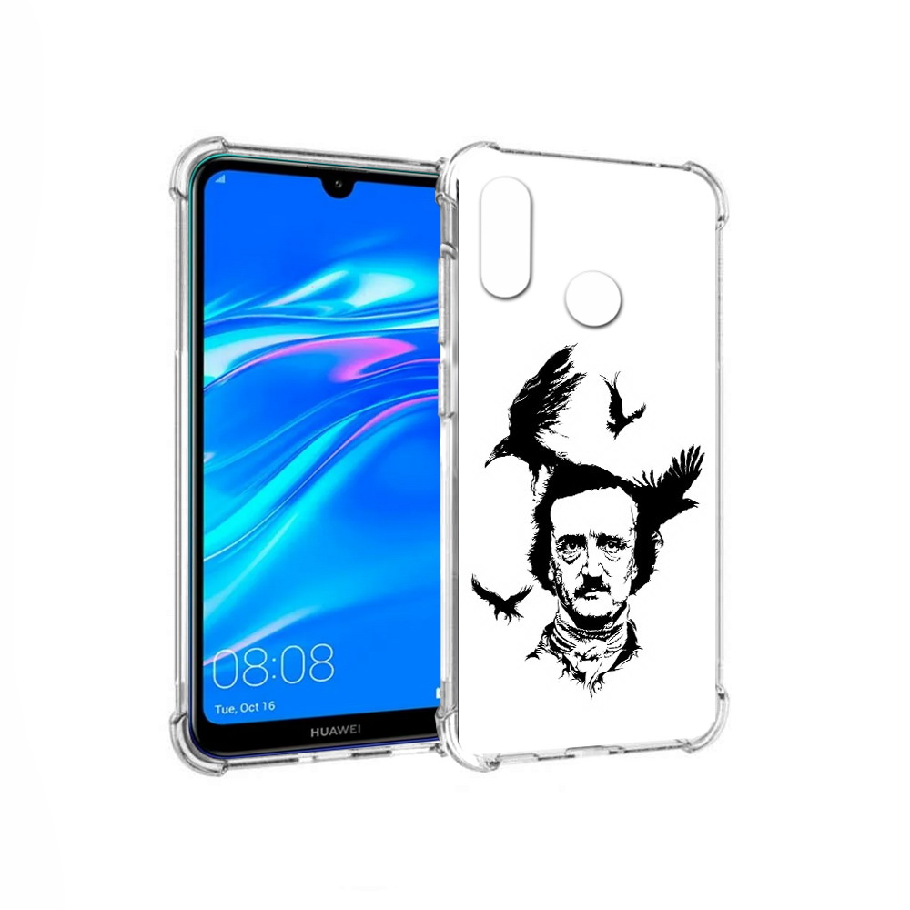 Чехол MyPads Tocco для Huawei Y9 Эдгар Аллан черно белый (PT227091.35.204), Прозрачный, Tocco
Чехол MyPads Tocco для Huawei Y9 Эдгар Аллан черно белый (PT227091.35.204), Прозрачный, Tocco