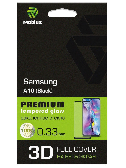 Защитное стекло MOBIUS для Galaxy A10 3D Full Cover Black (4232-277), Galaxy A10 3D Full Cover Black
Защитное стекло MOBIUS для Galaxy A10 3D Full Cover Black (4232-277), Galaxy A10 3D Full Cover Black