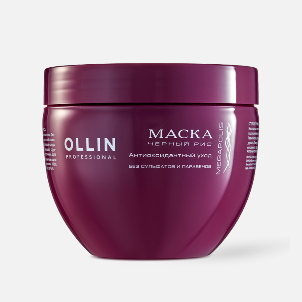 Маска для волос OLLIN Professional Megapolis Black Rice для восстановления волос 500 мл, Black Rice
Маска для волос OLLIN Professional Megapolis Black Rice для восстановления волос 500 мл, Black Rice