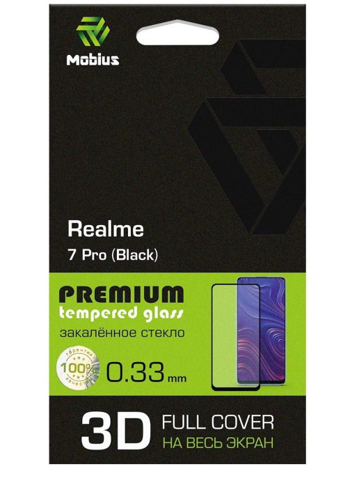 Защитное стекло MOBIUS для Realme 7 Pro 3D Full cover (Black) (4232-462), для Realme 7 Pro 3D Full cover (Black)
Защитное стекло MOBIUS для Realme 7 Pro 3D Full cover (Black) (4232-462), для Realme 7 Pro 3D Full cover (Black)