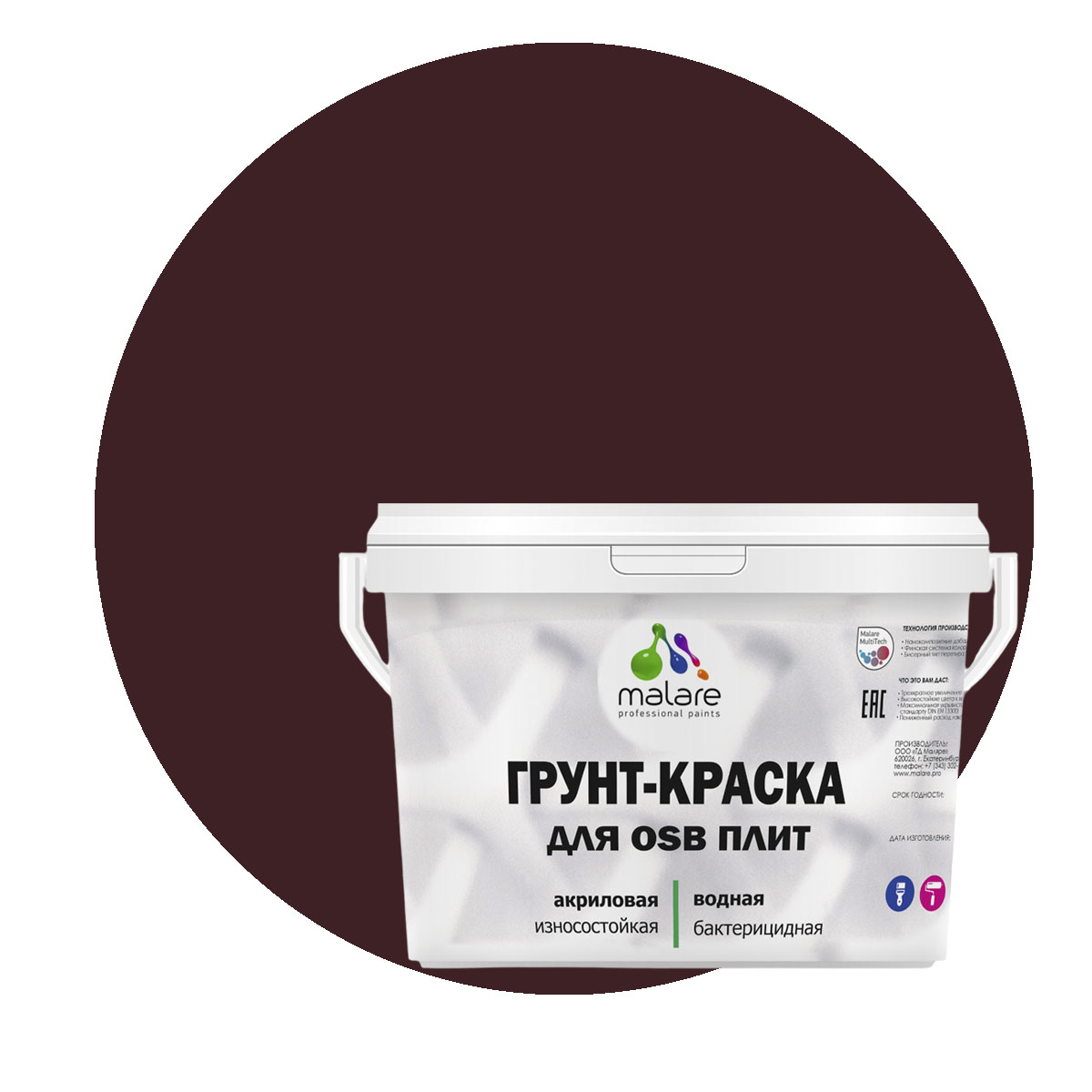 Краска Malare для OSB плит, для дерева, горький шоколад, 10 кг., Коричневый, Malare-20
Краска Malare для OSB плит, для дерева, горький шоколад, 10 кг., Коричневый, Malare-20