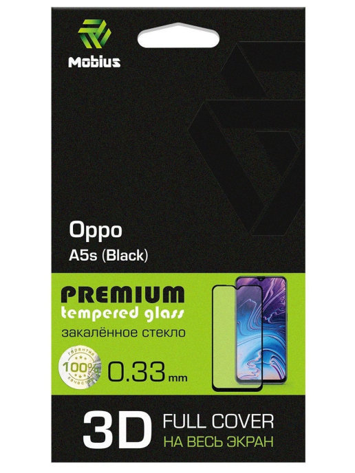 Защитное стекло MOBIUS для Oppo A5s 3D Full cover (Black) (4232-322), для Oppo A5s 3D Full cover (Black)
Защитное стекло MOBIUS для Oppo A5s 3D Full cover (Black) (4232-322), для Oppo A5s 3D Full cover (Black)