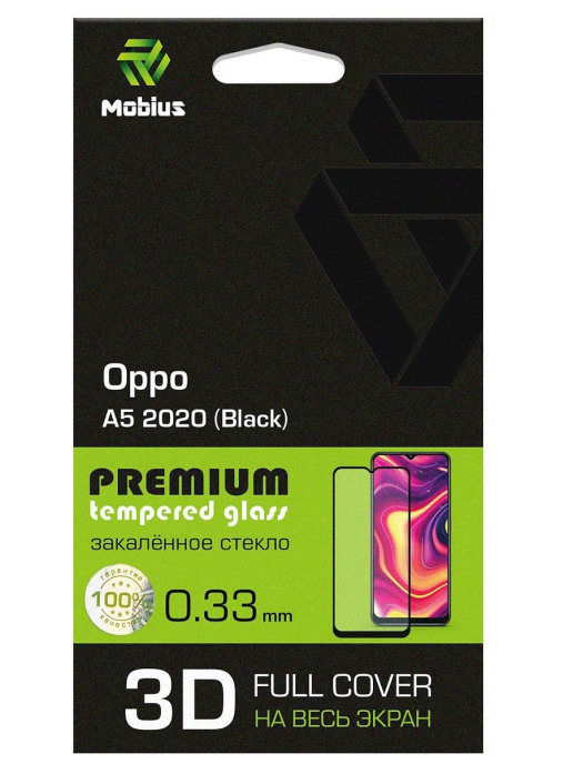 Защитное стекло MOBIUS для Oppo A5 2020 3D Full cover (Black) (4232-320), для Oppo A5 2020 3D Full cover (Black)
Защитное стекло MOBIUS для Oppo A5 2020 3D Full cover (Black) (4232-320), для Oppo A5 2020 3D Full cover (Black)