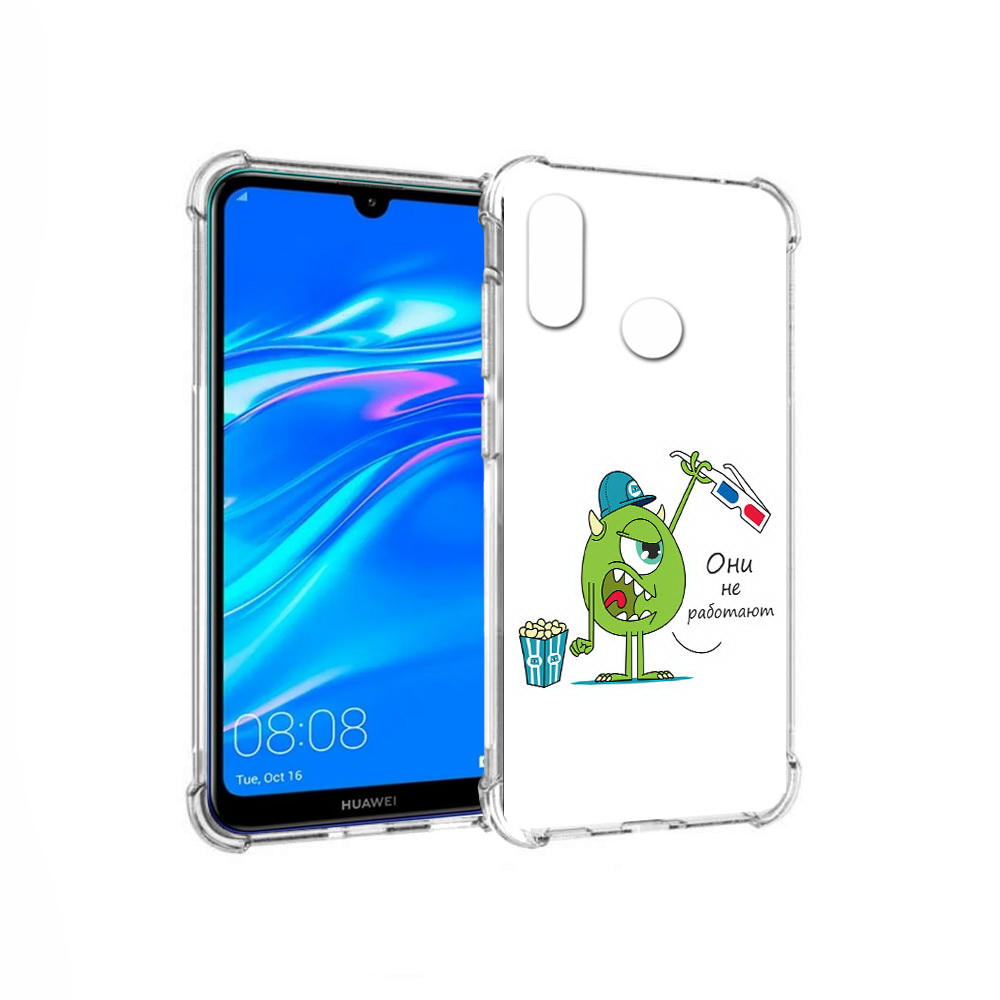 Чехол MyPads Tocco для Huawei Y9 Очки не работают (PT227091.35.129), Прозрачный, Tocco
Чехол MyPads Tocco для Huawei Y9 Очки не работают (PT227091.35.129), Прозрачный, Tocco