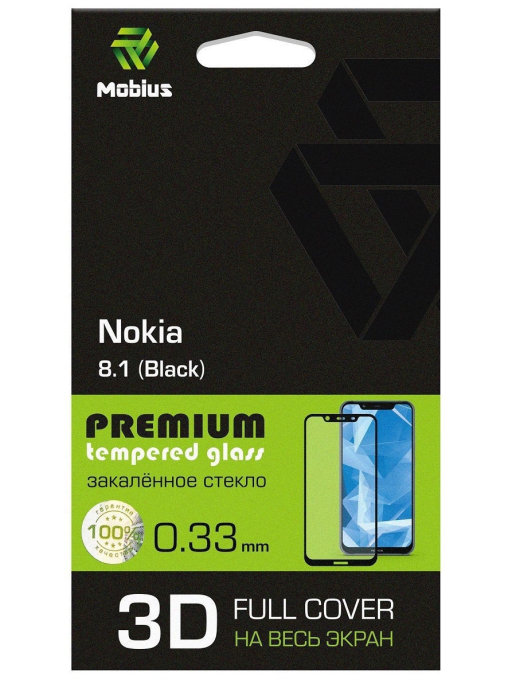 Защитное стекло MOBIUS для Nokia 8.1 3D Full Cover (Black) (4232-254), для Nokia 8.1 3D Full Cover (Black)
Защитное стекло MOBIUS для Nokia 8.1 3D Full Cover (Black) (4232-254), для Nokia 8.1 3D Full Cover (Black)