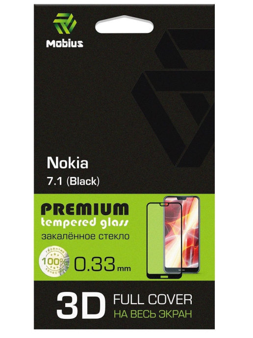 Защитное стекло MOBIUS для Nokia 7.1 3D Full Cover (Black) (4232-252), для Nokia 7.1 3D Full Cover (Black)
Защитное стекло MOBIUS для Nokia 7.1 3D Full Cover (Black) (4232-252), для Nokia 7.1 3D Full Cover (Black)