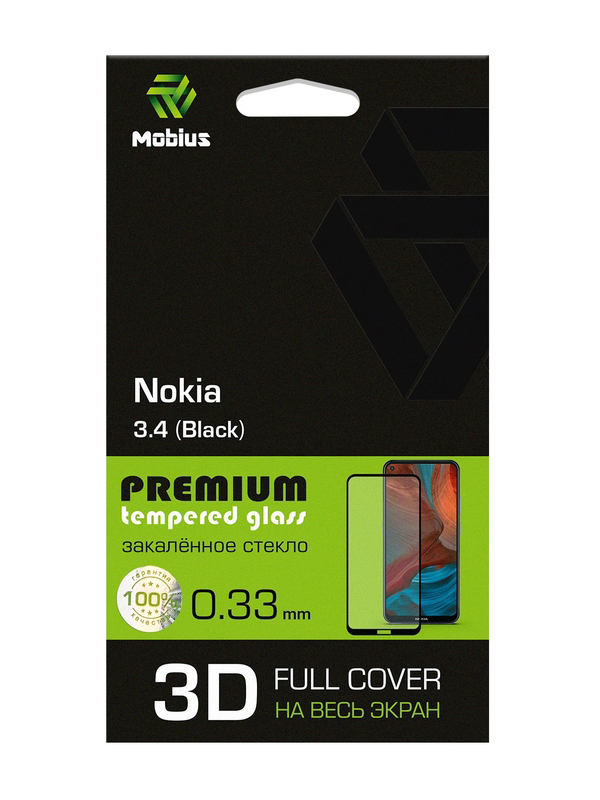 Защитное стекло MOBIUS для Nokia 3.4 3D Full Cover (Black) (4232-495), для Nokia 3.4 3D Full Cover (Black)
Защитное стекло MOBIUS для Nokia 3.4 3D Full Cover (Black) (4232-495), для Nokia 3.4 3D Full Cover (Black)