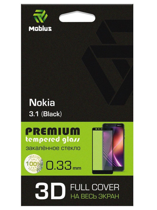 Защитное стекло MOBIUS для Nokia 3.1 3D Full Cover (Black) (4232-246), для Nokia 3.1 3D Full Cover (Black)
Защитное стекло MOBIUS для Nokia 3.1 3D Full Cover (Black) (4232-246), для Nokia 3.1 3D Full Cover (Black)