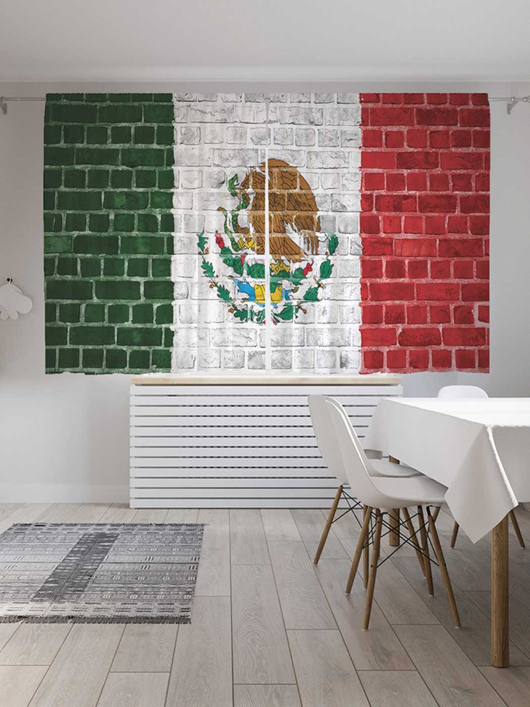 Шторы JoyArty c фотопечатью "Флаг и герб Мексики" из сатена, 290х180 см, Флаг и герб Мексики
Шторы JoyArty c фотопечатью "Флаг и герб Мексики" из сатена, 290х180 см, Флаг и герб Мексики