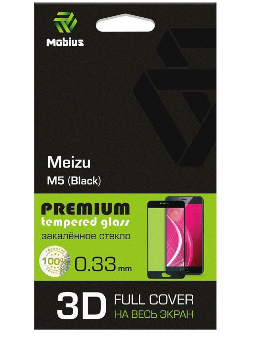 Защитное стекло MOBIUS для Meizu M5 3D Full Cover (Black) (4232-113), для Meizu M5 3D Full Cover (Black)
Защитное стекло MOBIUS для Meizu M5 3D Full Cover (Black) (4232-113), для Meizu M5 3D Full Cover (Black)