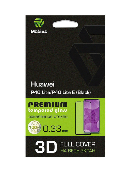 Защитное стекло MOBIUS для Huawei P40 Lite/P40 Lite E 3D Full Cover (Bl) (4232-363), для Huawei P40 Lite/P40 Lite E 3D Full Cover (Bl)
Защитное стекло MOBIUS для Huawei P40 Lite/P40 Lite E 3D Full Cover (Bl) (4232-363), для Huawei P40 Lite/P40 Lite E 3D Full Cover (Bl)