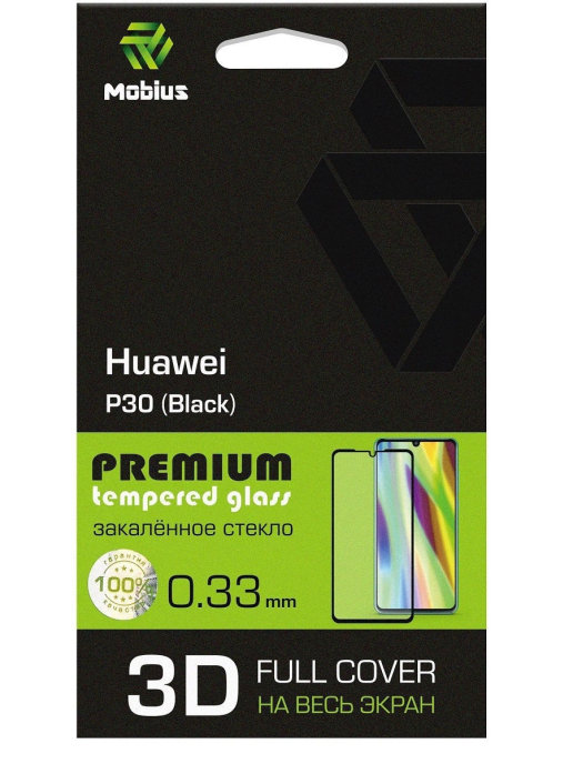 Защитное стекло MOBIUS для Huawei P30 3D Full Cover (Black) (4232-272), для Huawei P30 3D Full Cover (Black)
Защитное стекло MOBIUS для Huawei P30 3D Full Cover (Black) (4232-272), для Huawei P30 3D Full Cover (Black)