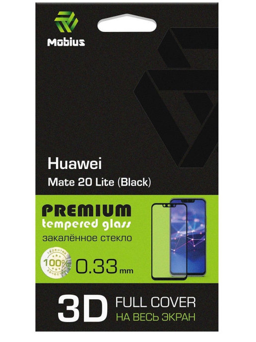 Защитное стекло MOBIUS для Huawei Mate 20 Lite 3D Full Cover (Black) (4232-217), для Huawei Mate 20 Lite 3D Full Cover (Black)
Защитное стекло MOBIUS для Huawei Mate 20 Lite 3D Full Cover (Black) (4232-217), для Huawei Mate 20 Lite 3D Full Cover (Black)