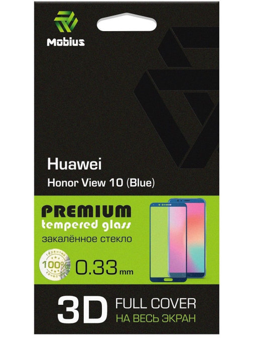 Защитное стекло MOBIUS для Huawei Honor View 10 3D Full Cover (Blue) (4232-149), для Huawei Honor View 10 3D Full Cover (Blue)
Защитное стекло MOBIUS для Huawei Honor View 10 3D Full Cover (Blue) (4232-149), для Huawei Honor View 10 3D Full Cover (Blue)