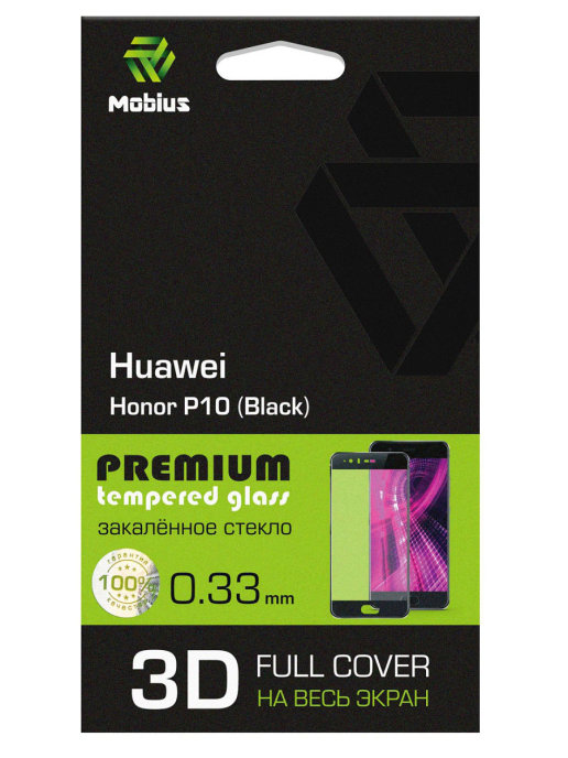 Защитное стекло MOBIUS для Huawei Honor P10 3D Full Cover (Black) (4232-025), для Huawei Honor P10 3D Full Cover (Black)
Защитное стекло MOBIUS для Huawei Honor P10 3D Full Cover (Black) (4232-025), для Huawei Honor P10 3D Full Cover (Black)