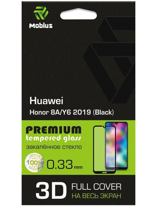 Защитное стекло MOBIUS для Huawei Honor 8A/Y6 2019 3D Full Cover (Black) (4232-266), для Huawei Honor 8A/Y6 2019 3D Full Cover (Black)
Защитное стекло MOBIUS для Huawei Honor 8A/Y6 2019 3D Full Cover (Black) (4232-266), для Huawei Honor 8A/Y6 2019 3D Full Cover (Black)