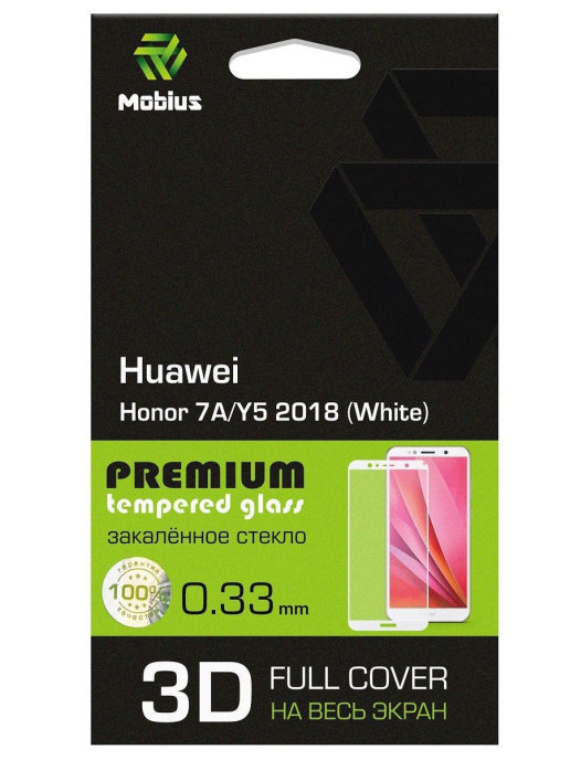 Защитное стекло MOBIUS для Huawei Honor 7A/Y5 2018 3D Full Cover (White) (4232-192), для Huawei Honor 7A/Y5 2018 3D Full Cover (White)
Защитное стекло MOBIUS для Huawei Honor 7A/Y5 2018 3D Full Cover (White) (4232-192), для Huawei Honor 7A/Y5 2018 3D Full Cover (White)