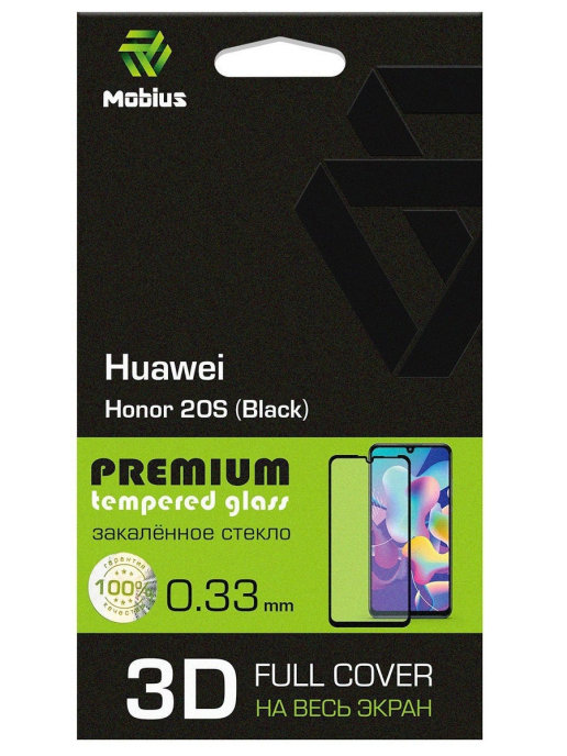 Защитное стекло MOBIUS для Huawei Honor 20S 3D Full Cover (Black) (4232-333), для Huawei Honor 20S 3D Full Cover (Black)
Защитное стекло MOBIUS для Huawei Honor 20S 3D Full Cover (Black) (4232-333), для Huawei Honor 20S 3D Full Cover (Black)
