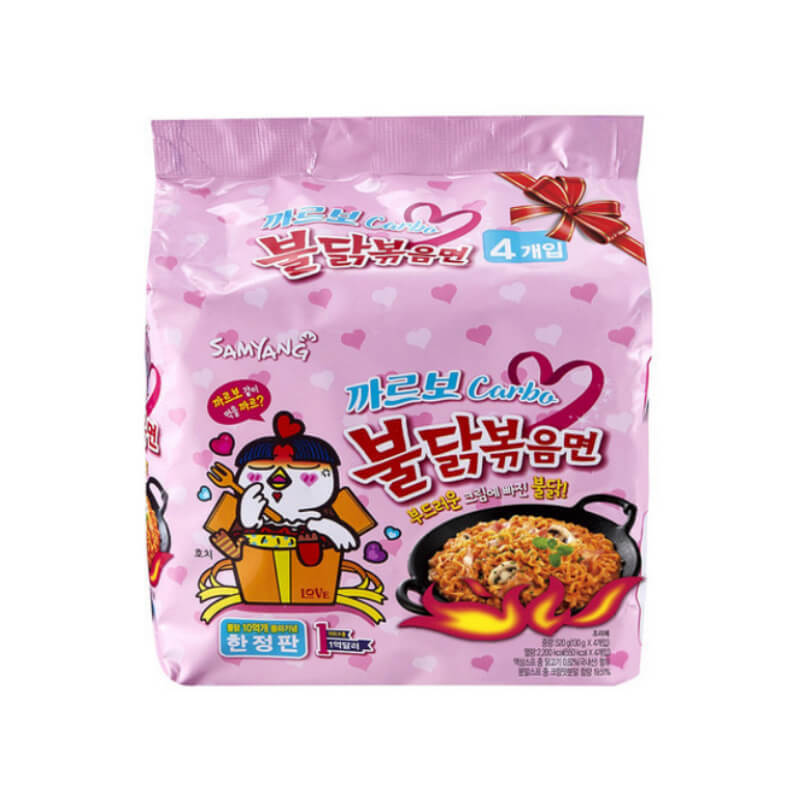 Лапша быстрого приготовления Samyang Hot Chicken Flavor Ramen Carbo острая курица 130г 5шт
Лапша быстрого приготовления Samyang Hot Chicken Flavor Ramen Carbo острая курица 130г 5шт