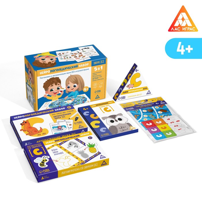 Обучающая игра Лас Играс Звук (С), 5 в 1 от 4 лет, коробке, "Звук (С), 5 в 1" от 4 лет, в коробке
Обучающая игра Лас Играс Звук (С), 5 в 1 от 4 лет, коробке, "Звук (С), 5 в 1" от 4 лет, в коробке