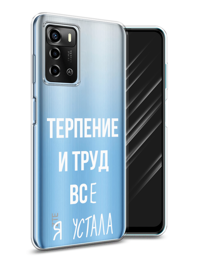 Чехол Awog на ZTE Blade V40 Vita / ЗТЕ Блэйд V40 Vita "Все я устала", Разноцветный, 135650-6
Чехол Awog на ZTE Blade V40 Vita / ЗТЕ Блэйд V40 Vita "Все я устала", Разноцветный, 135650-6