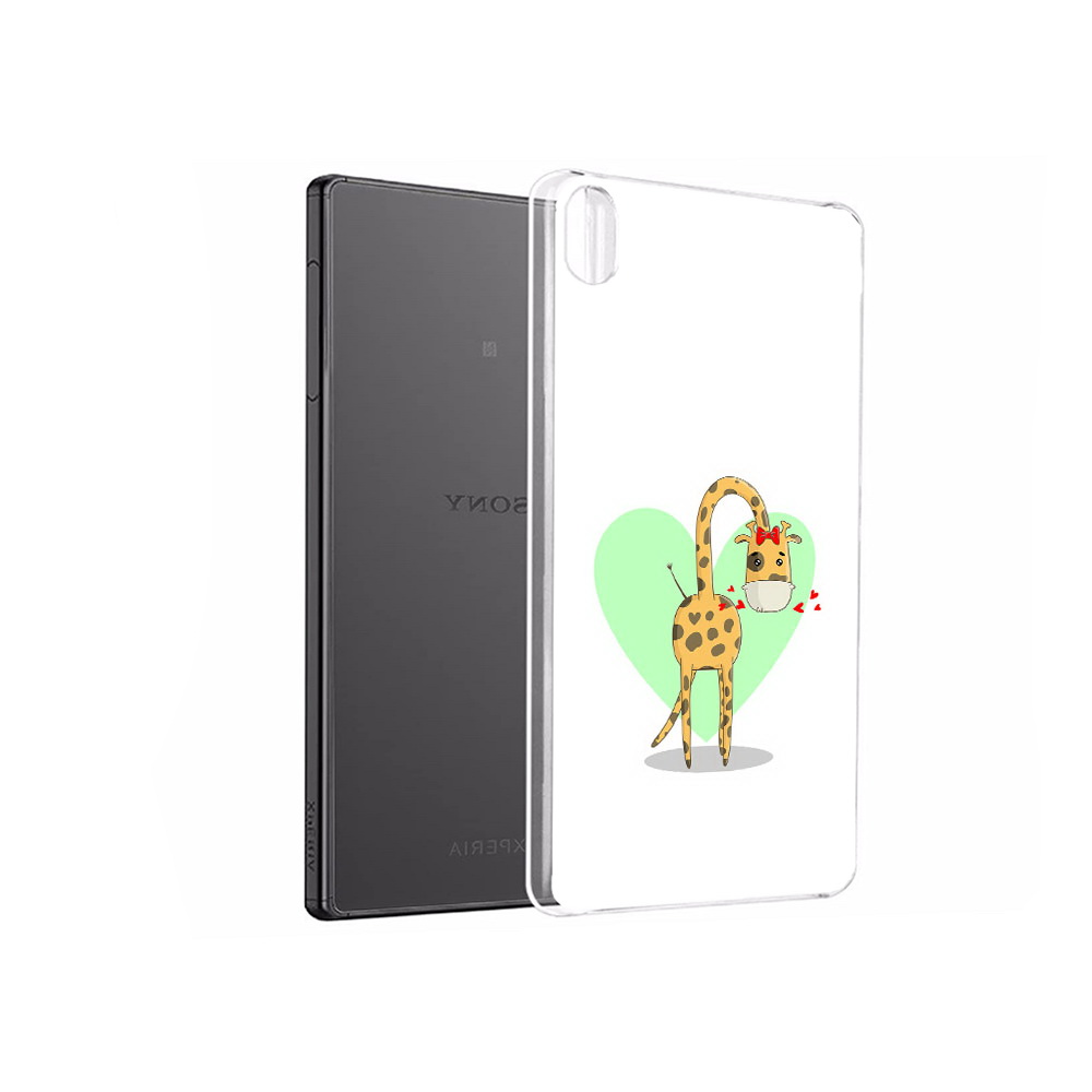 Чехол MyPads Tocco для Sony Xperia X Performance Влюбленный жираф 14 февраля, Прозрачный, Tocco
Чехол MyPads Tocco для Sony Xperia X Performance Влюбленный жираф 14 февраля, Прозрачный, Tocco