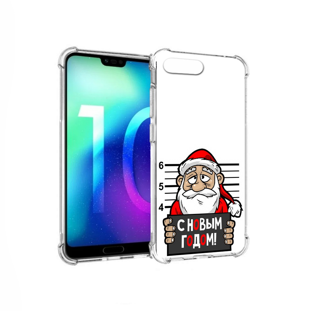 Чехол MyPads Tocco для Huawei Honor 10 ДМ с новым годом заключенный (PT142657.34.59), Прозрачный, Tocco
Чехол MyPads Tocco для Huawei Honor 10 ДМ с новым годом заключенный (PT142657.34.59), Прозрачный, Tocco