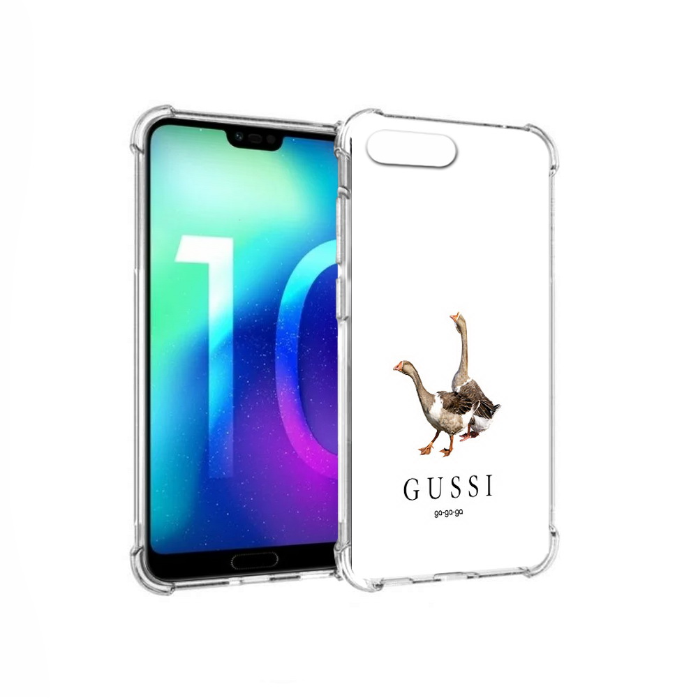 Чехол MyPads Tocco для Huawei Honor 10 Гусси бренд (PT142657.34.56), Прозрачный, Tocco
Чехол MyPads Tocco для Huawei Honor 10 Гусси бренд (PT142657.34.56), Прозрачный, Tocco