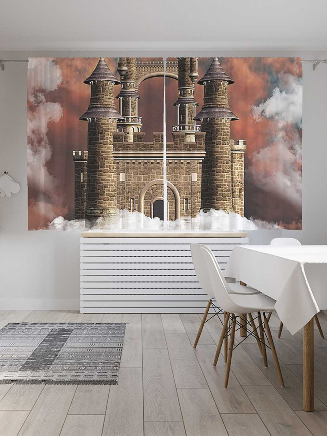 Шторы JoyArty c фотопечатью "Облачный замок" из сатена, 290х180 см, Облачный замок
Шторы JoyArty c фотопечатью "Облачный замок" из сатена, 290х180 см, Облачный замок