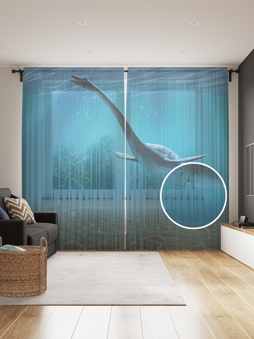 Фототюль JoyArty "Чудище из озера", 145x265см (2 полотна со шторной лентой + 50 крючков), Чудище из озера 
Фототюль JoyArty "Чудище из озера", 145x265см (2 полотна со шторной лентой + 50 крючков), Чудище из озера