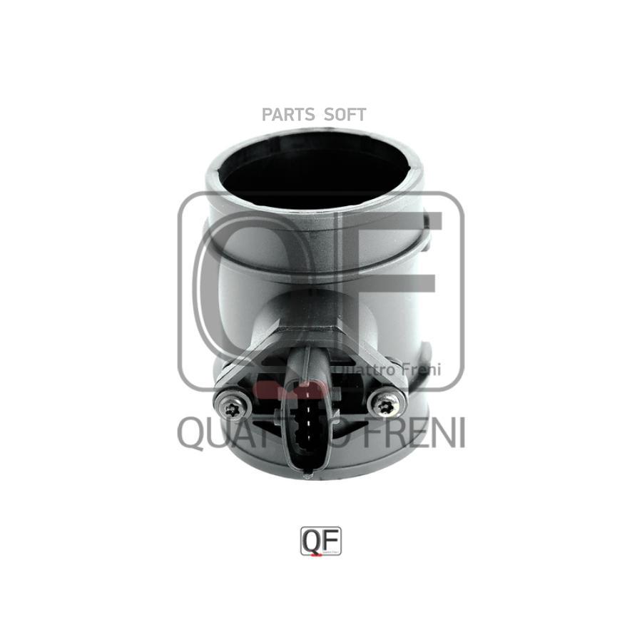 QF86A00014_измеритель массы воздуха Volvo C70/S60/S80/V70/XC70/XC90 2.0-2.9/2.4D/D5 99>
QF86A00014_измеритель массы воздуха Volvo C70/S60/S80/V70/XC70/XC90 2.0-2.9/2.4D/D5 99>