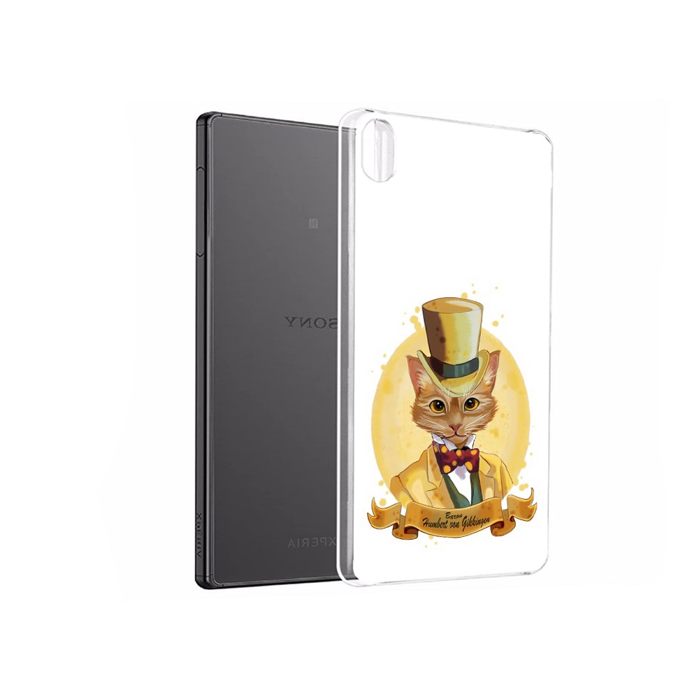 Чехол MyPads Tocco для Sony Xperia X Performance кот юрист (PT28977.239.401), Прозрачный, Tocco
Чехол MyPads Tocco для Sony Xperia X Performance кот юрист (PT28977.239.401), Прозрачный, Tocco