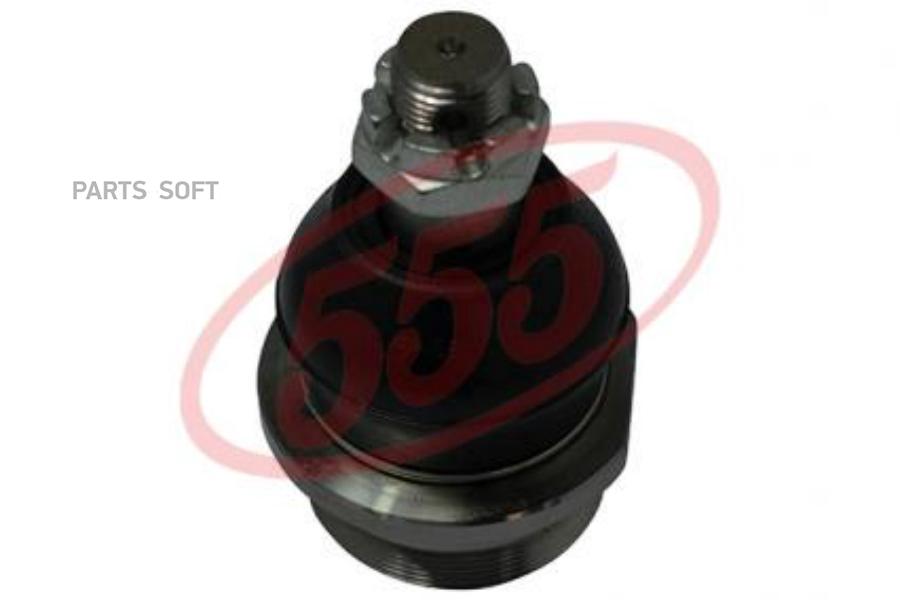 Шаровая Опора, Верхняя 555 арт. SB5321 
Шаровая Опора, Верхняя 555 арт. SB5321
