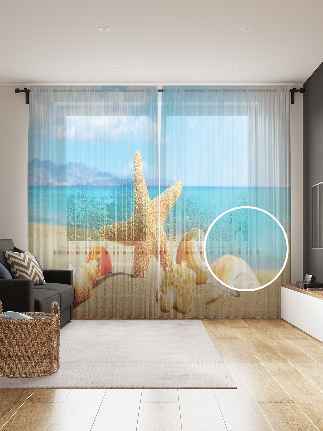 Фототюль JoyArty "Звезда предводитель" 145x265см, 2 полотна, лента, 50 крючков, Звезда предводитель
Фототюль JoyArty "Звезда предводитель" 145x265см, 2 полотна, лента, 50 крючков, Звезда предводитель