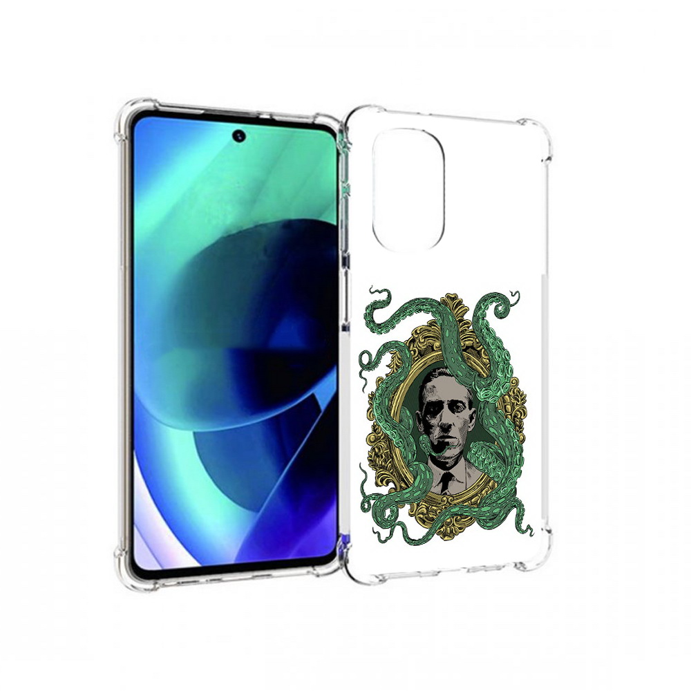 Чехол MyPads Tocco для Motorola Moto G51 портрет с кракеном (PT227078.365.552), Прозрачный, Tocco
Чехол MyPads Tocco для Motorola Moto G51 портрет с кракеном (PT227078.365.552), Прозрачный, Tocco