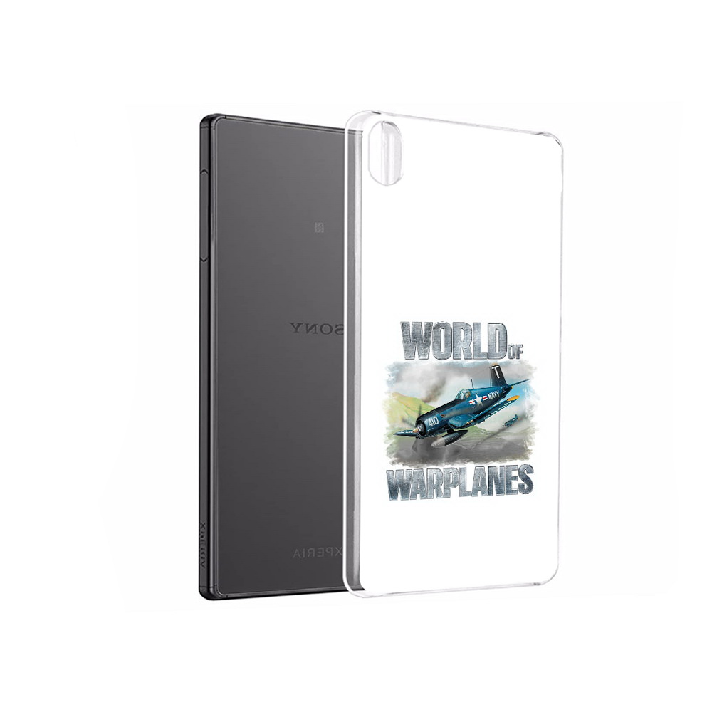 Чехол MyPads Tocco для Sony Xperia X Performance Боевой самолет (PT28977.239.32), Прозрачный, Tocco
Чехол MyPads Tocco для Sony Xperia X Performance Боевой самолет (PT28977.239.32), Прозрачный, Tocco