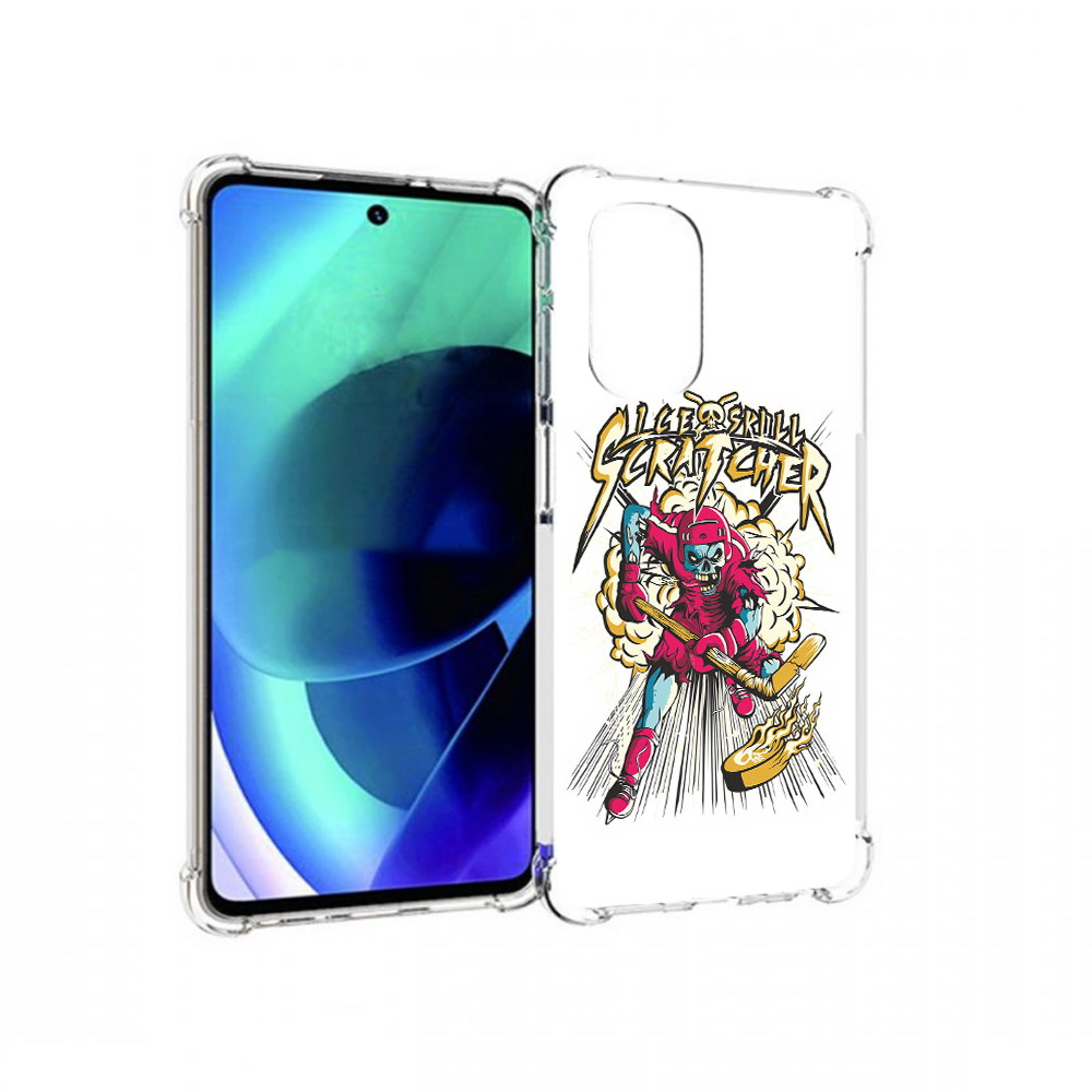 Чехол MyPads Tocco для Motorola Moto G51 нарисованный скелет хоккеист (PT227078.365.514), Прозрачный, Tocco
Чехол MyPads Tocco для Motorola Moto G51 нарисованный скелет хоккеист (PT227078.365.514), Прозрачный, Tocco