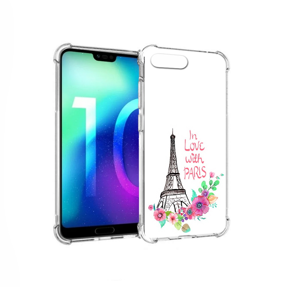 Чехол MyPads Tocco для Huawei Honor 10 любимый париж (PT142657.34.452), Прозрачный, Tocco
Чехол MyPads Tocco для Huawei Honor 10 любимый париж (PT142657.34.452), Прозрачный, Tocco