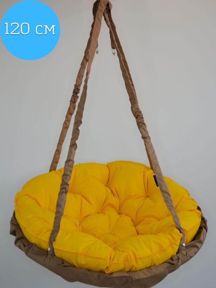 Садовые качели MAMSI-PAPSI Гамак кресло-гамак-желтый-5-120см 120х115х50 см желтый, Гамак
Садовые качели MAMSI-PAPSI Гамак кресло-гамак-желтый-5-120см 120х115х50 см желтый, Гамак