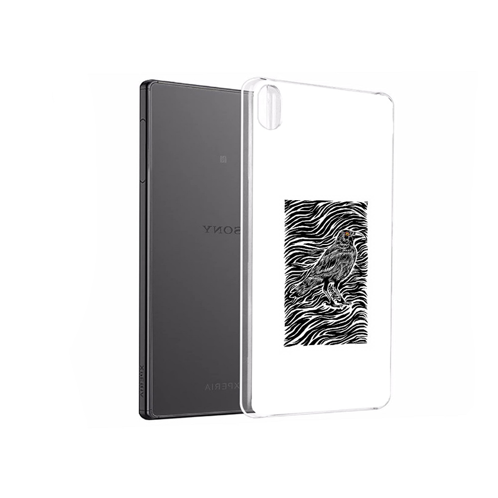Чехол MyPads Tocco для Sony Xperia X Performance ворон в абстракции (PT28977.239.272), Прозрачный, Tocco
Чехол MyPads Tocco для Sony Xperia X Performance ворон в абстракции (PT28977.239.272), Прозрачный, Tocco