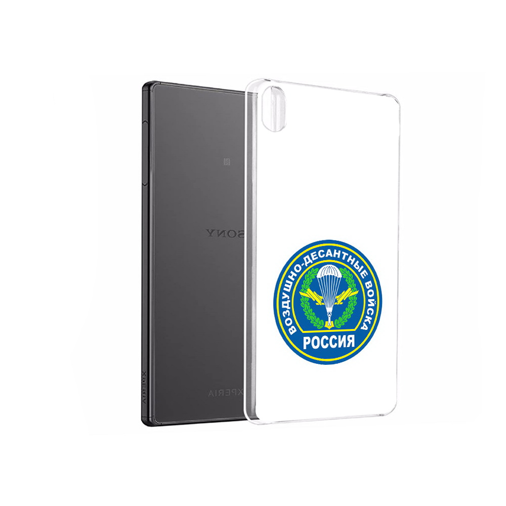 Чехол MyPads Tocco для Sony Xperia X Performance вдв (PT28977.239.258), Прозрачный, Tocco
Чехол MyPads Tocco для Sony Xperia X Performance вдв (PT28977.239.258), Прозрачный, Tocco