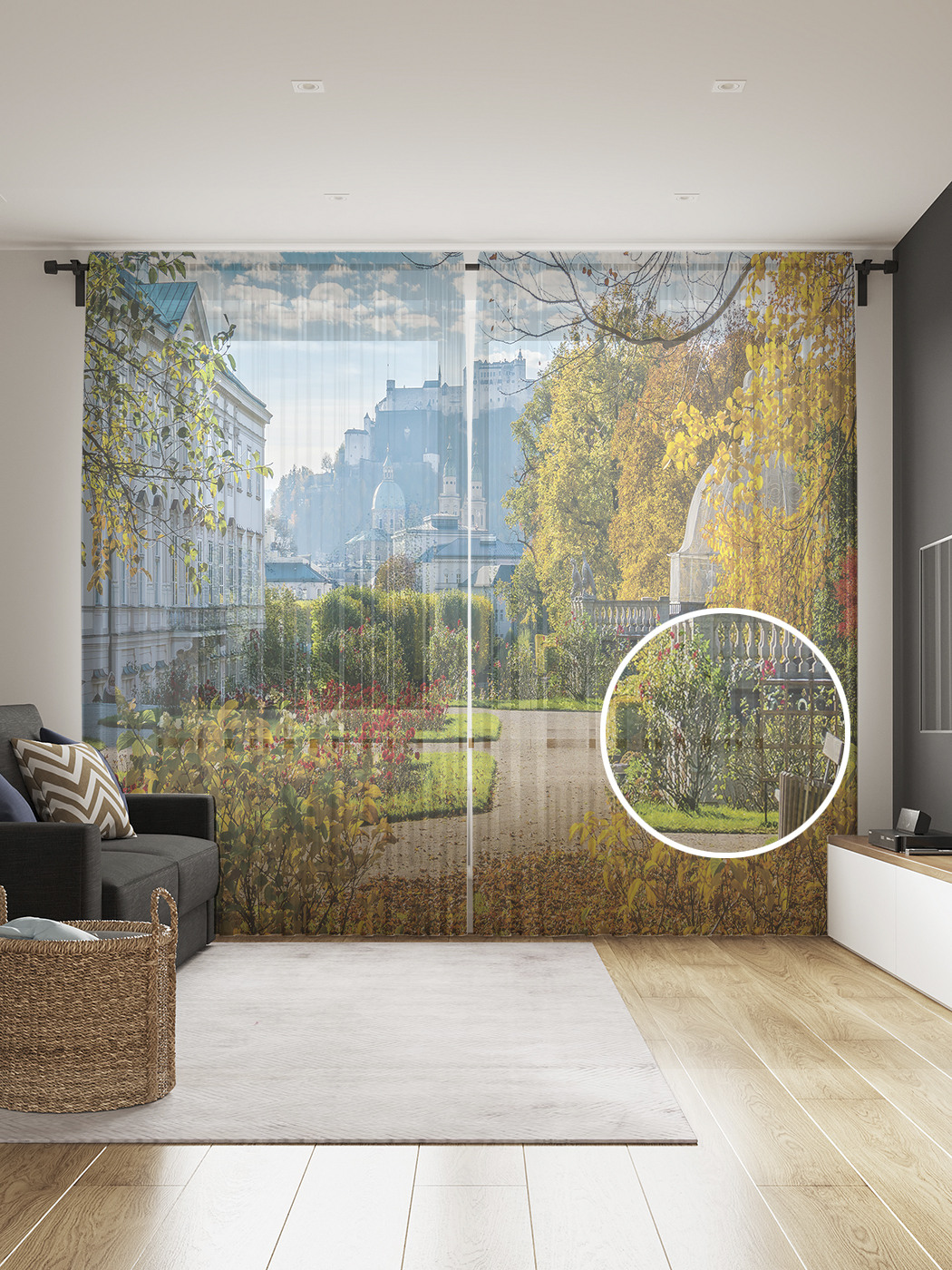 Фототюль JoyArty "Осенний пейзаж", 145x265см (2 полотна со шторной лентой + 50 крючков), Осенний пейзаж
Фототюль JoyArty "Осенний пейзаж", 145x265см (2 полотна со шторной лентой + 50 крючков), Осенний пейзаж