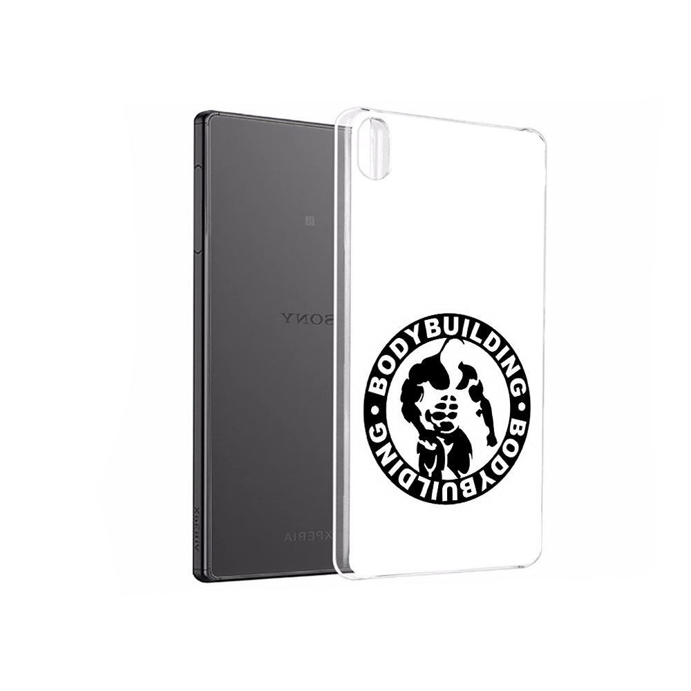 Чехол MyPads Tocco для Sony Xperia X Performance бодибилдинг (PT28977.239.240), Прозрачный, Tocco
Чехол MyPads Tocco для Sony Xperia X Performance бодибилдинг (PT28977.239.240), Прозрачный, Tocco