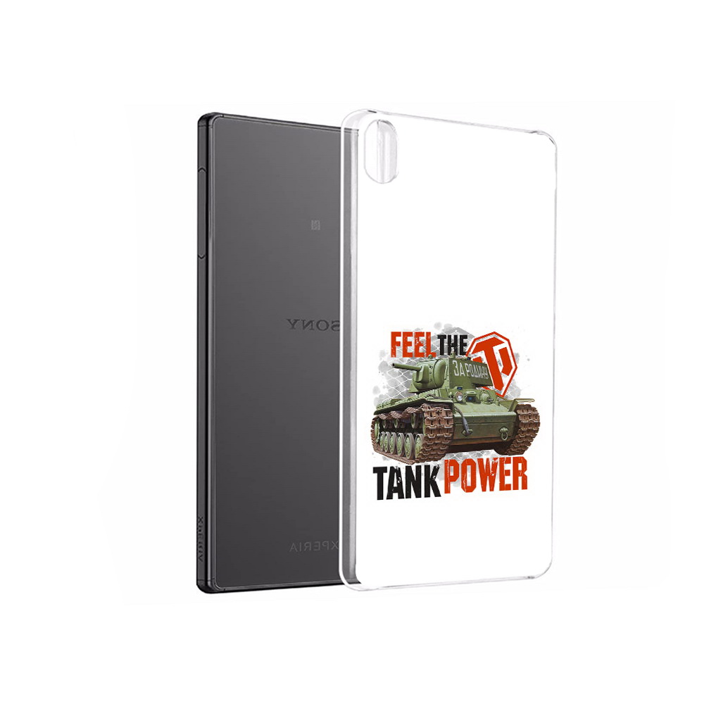 Чехол MyPads Tocco для Sony Xperia X Performance Танк (PT28977.239.169), Прозрачный, Tocco
Чехол MyPads Tocco для Sony Xperia X Performance Танк (PT28977.239.169), Прозрачный, Tocco