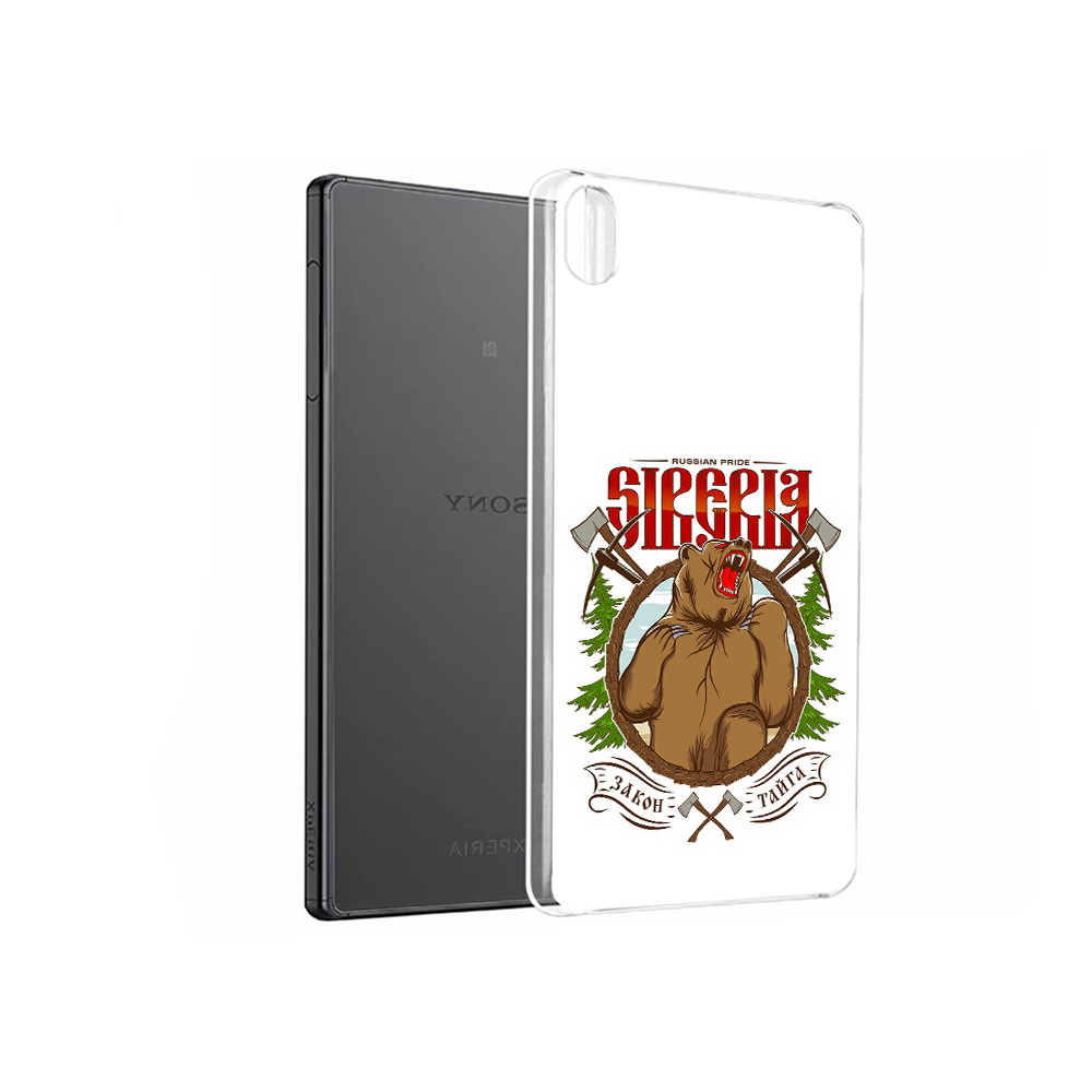 Чехол MyPads Tocco для Sony Xperia X Performance Тайга (PT28977.239.168), Прозрачный, Tocco
Чехол MyPads Tocco для Sony Xperia X Performance Тайга (PT28977.239.168), Прозрачный, Tocco