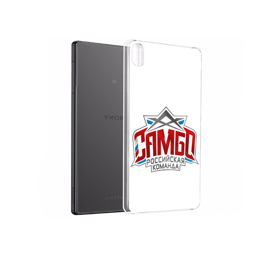 Чехол MyPads Tocco для Sony Xperia X Performance Самбо (PT28977.239.154), Прозрачный, Tocco
Чехол MyPads Tocco для Sony Xperia X Performance Самбо (PT28977.239.154), Прозрачный, Tocco
