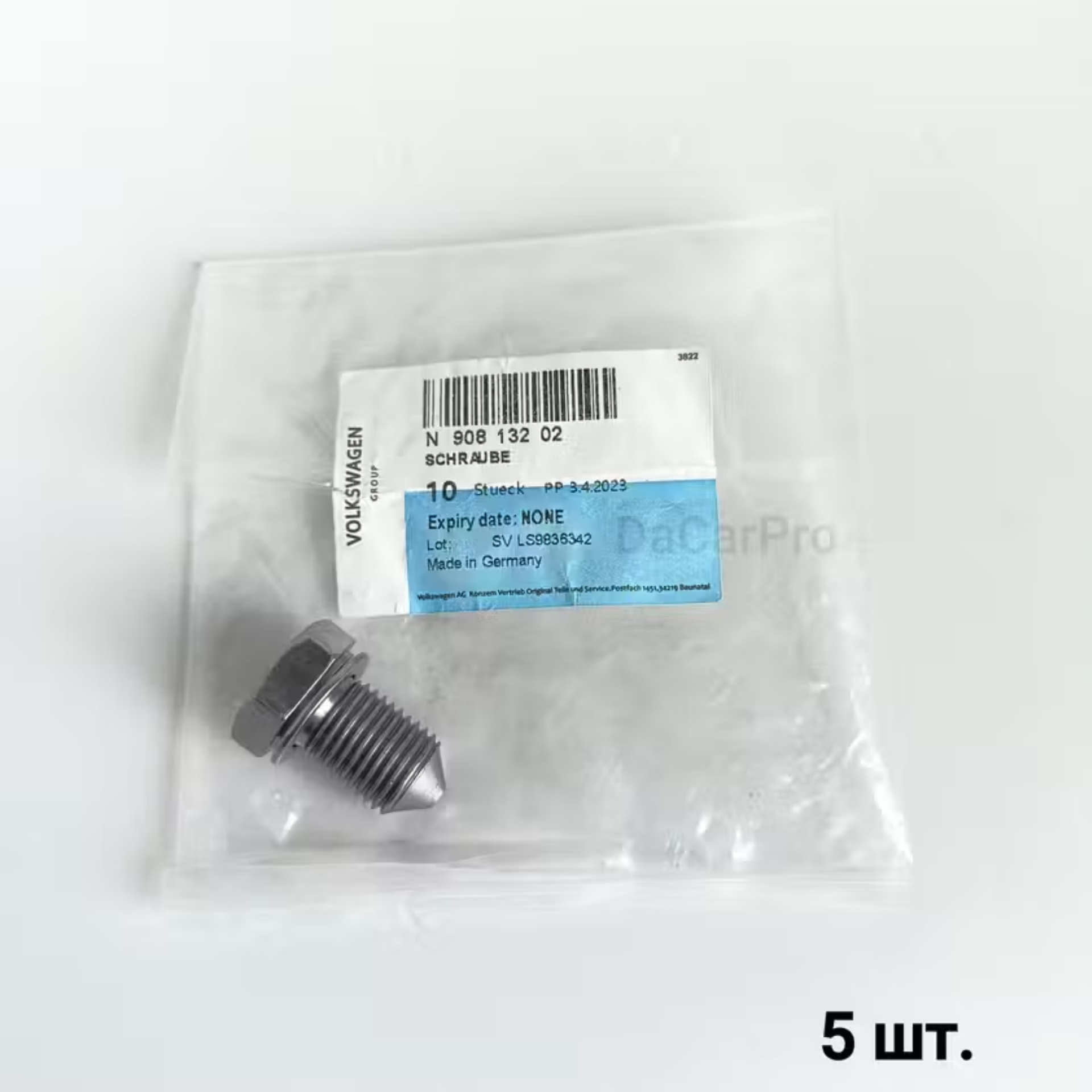 Пробка сливная масляного поддона VAG N90813202 Audi VW Skoda Seat Porsche / Ауди Фольксваг
Пробка сливная масляного поддона VAG N90813202 Audi VW Skoda Seat Porsche / Ауди Фольксваг